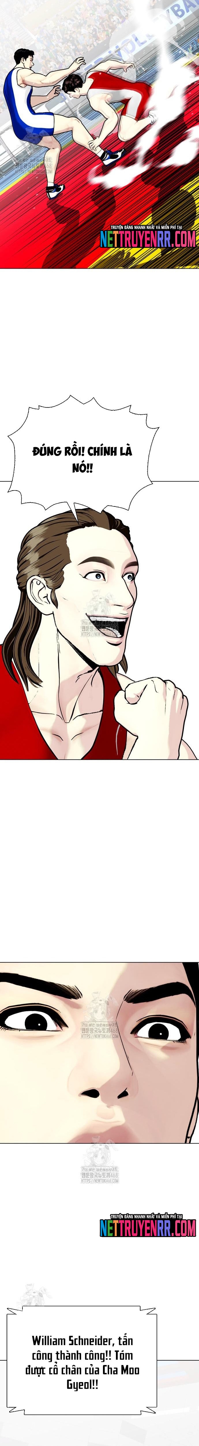 Loser Giỏi Võ: Chapter 125
