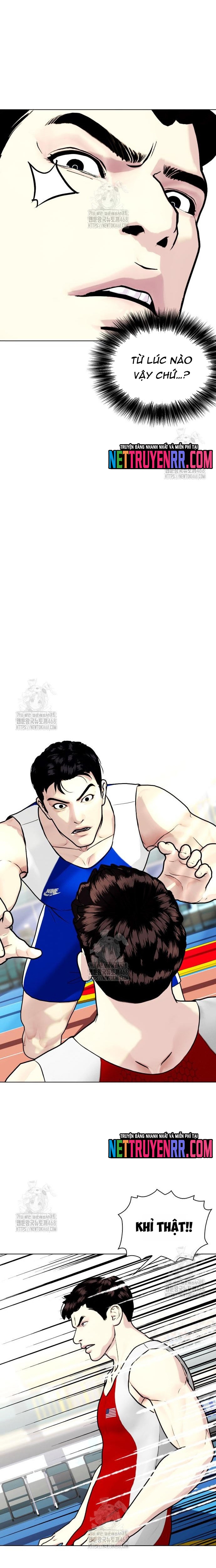 Loser Giỏi Võ: Chapter 125