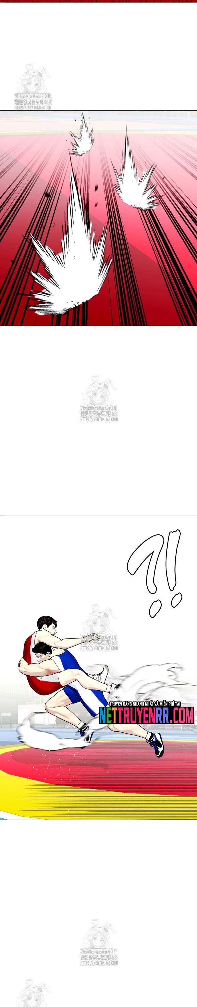 Loser Giỏi Võ: Chapter 125