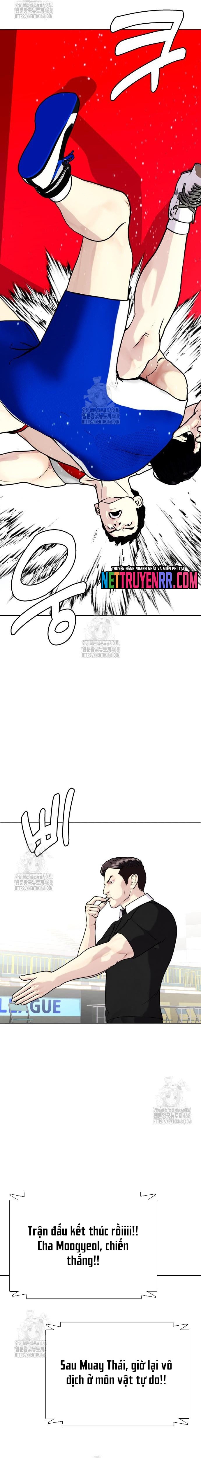 Loser Giỏi Võ: Chapter 125
