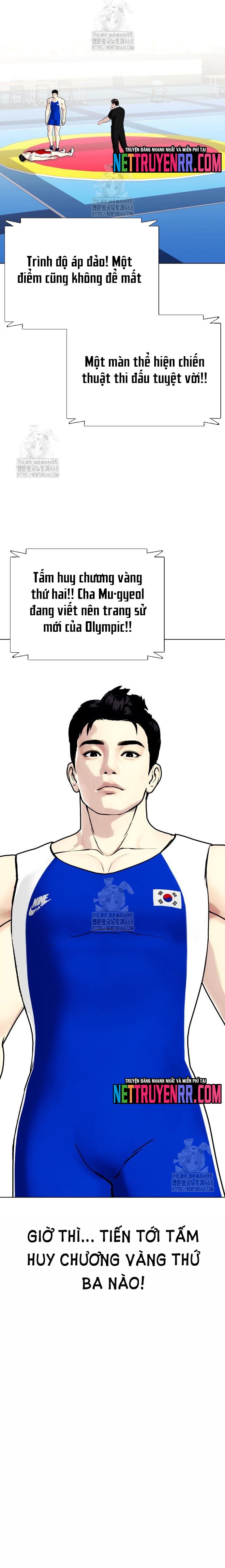 Loser Giỏi Võ: Chapter 125