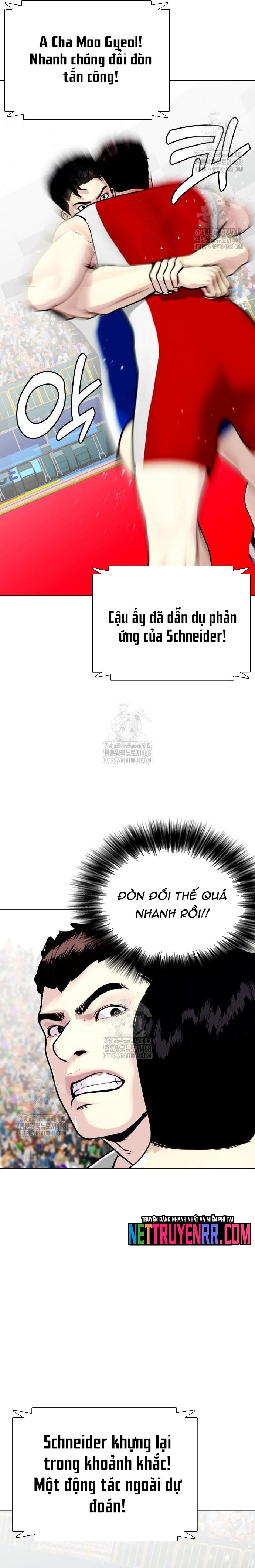 Loser Giỏi Võ: Chapter 125