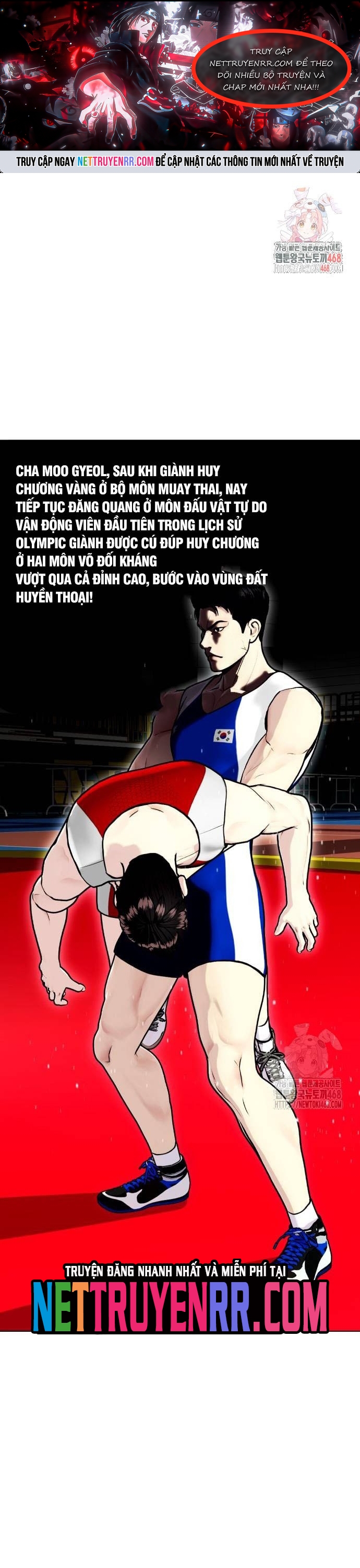 Loser Giỏi Võ: Chapter 126