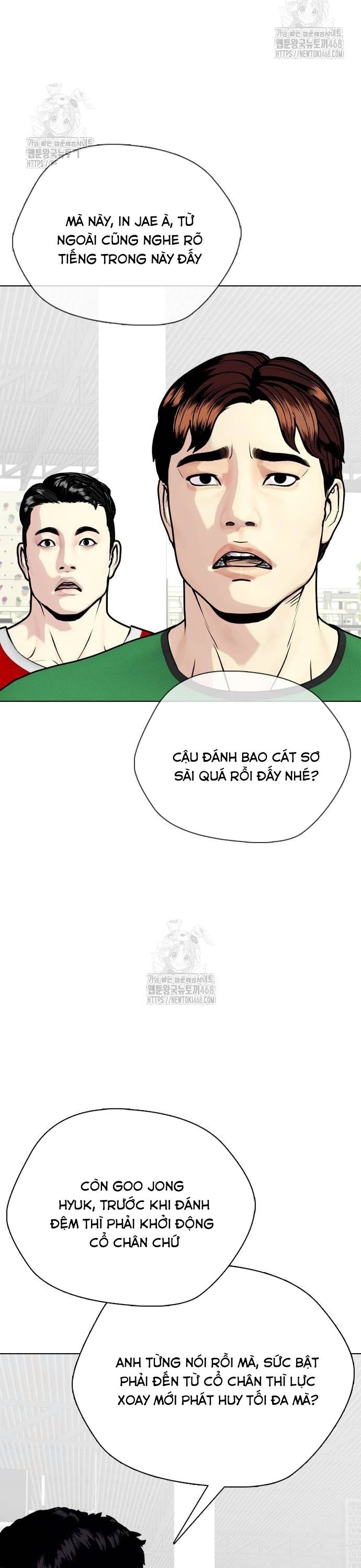 Loser Giỏi Võ: Chapter 126