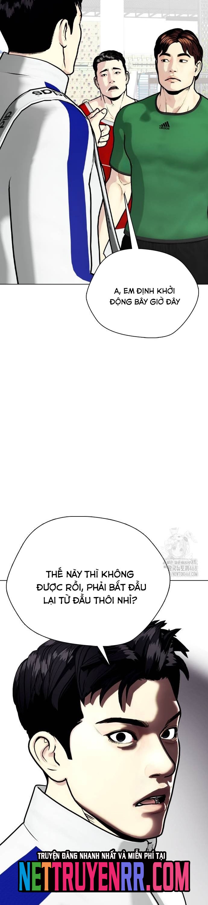 Loser Giỏi Võ: Chapter 126