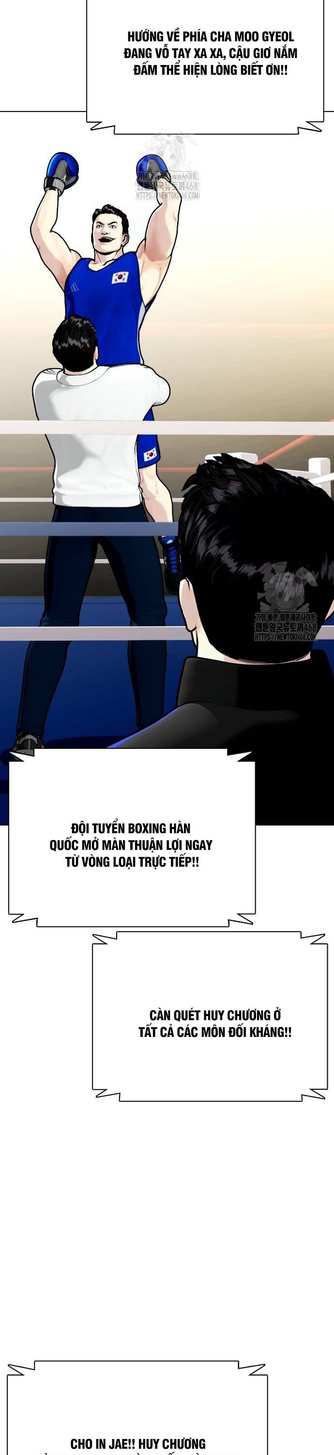 Loser Giỏi Võ: Chapter 126