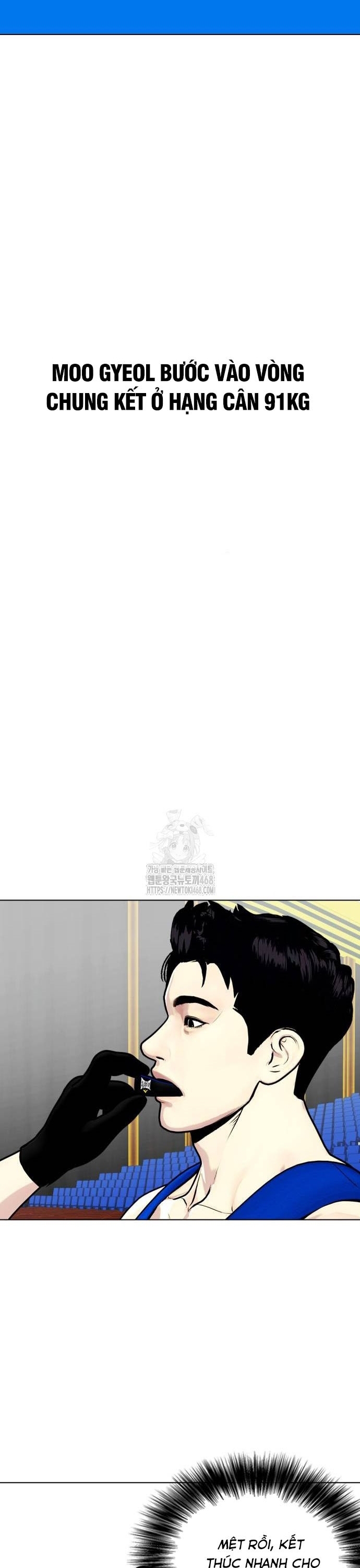Loser Giỏi Võ: Chapter 126