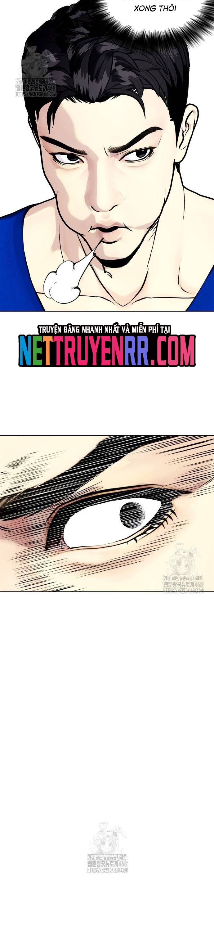 Loser Giỏi Võ: Chapter 126