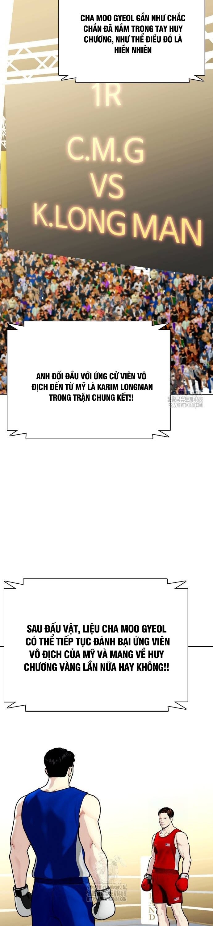Loser Giỏi Võ: Chapter 126
