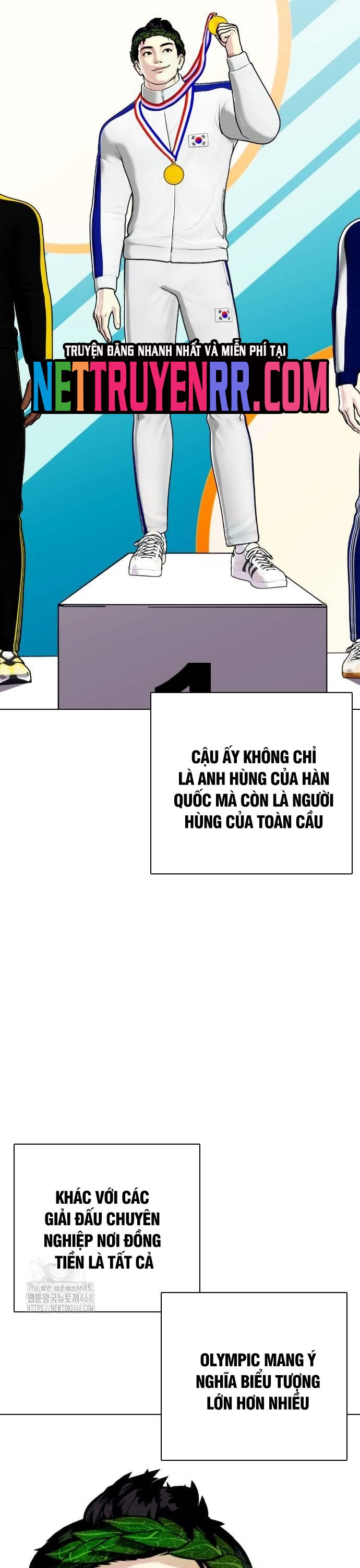 Loser Giỏi Võ: Chapter 126