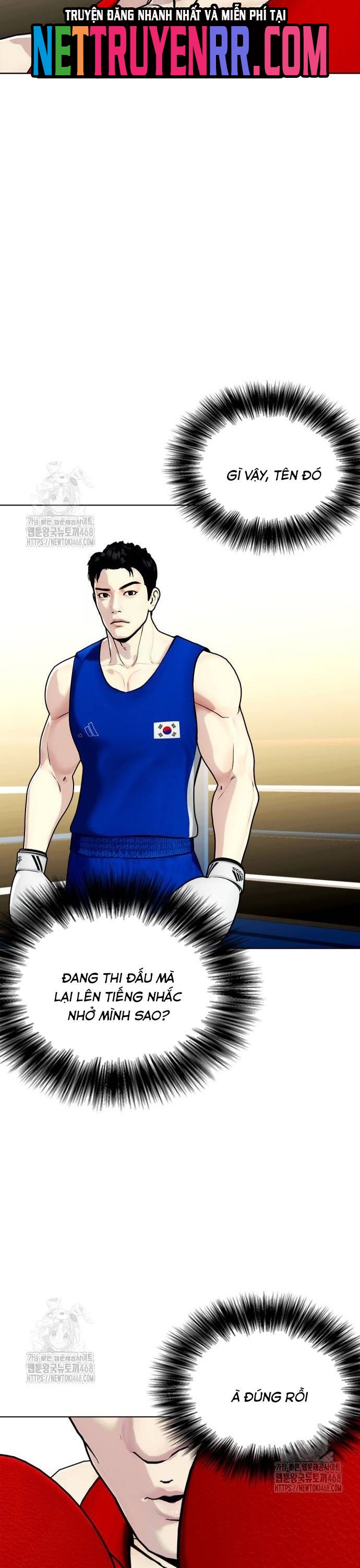 Loser Giỏi Võ: Chapter 126