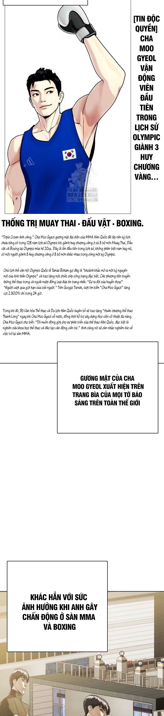 Loser Giỏi Võ: Chapter 126