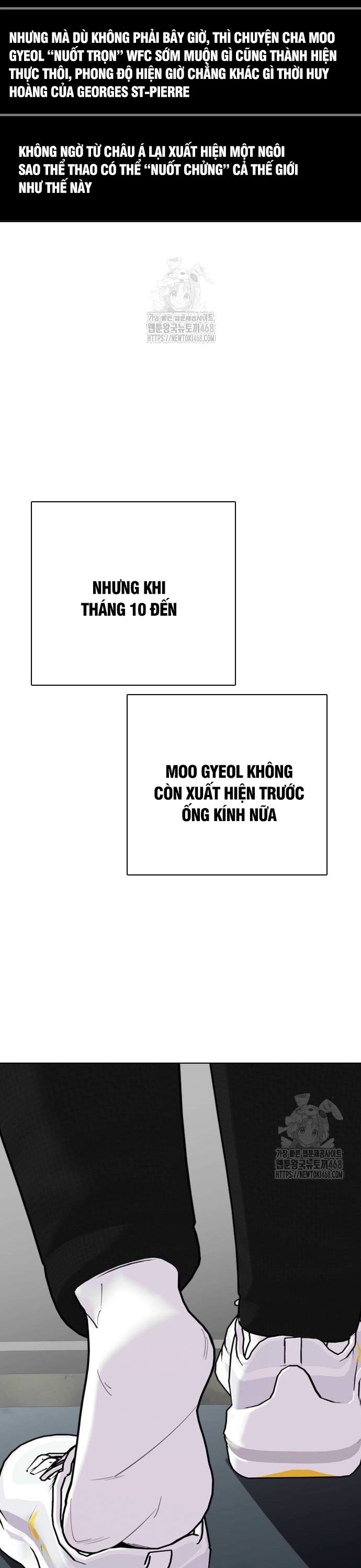 Loser Giỏi Võ: Chapter 126