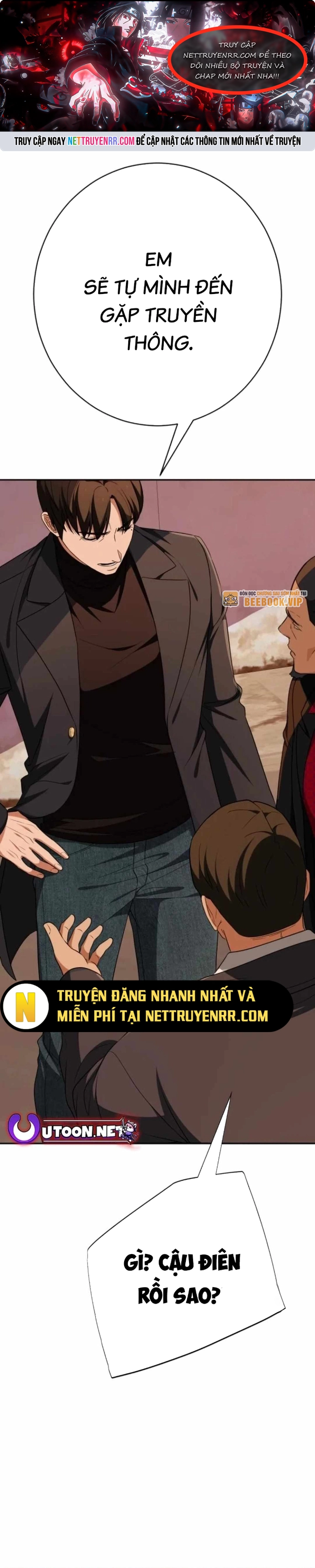 Lừa Đảo Bằng Giọng Nói Làm Đảo Lộn Cuộc Sống Của Bạn: Chapter 26