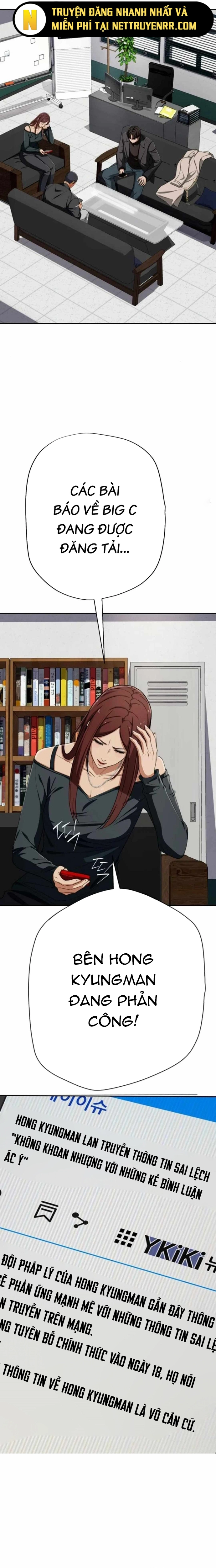 Lừa Đảo Bằng Giọng Nói Làm Đảo Lộn Cuộc Sống Của Bạn: Chapter 26