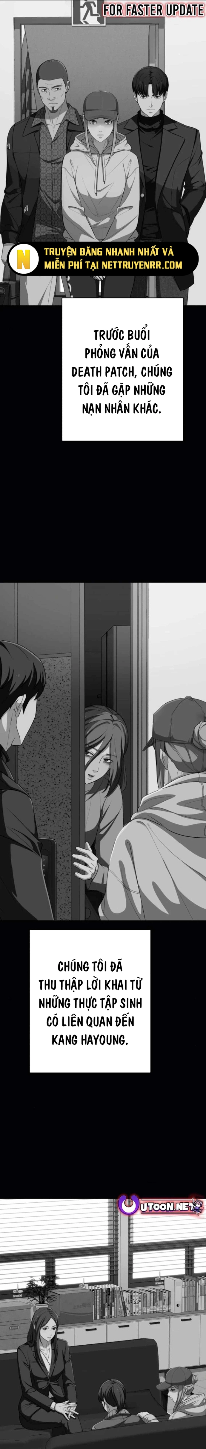 Lừa Đảo Bằng Giọng Nói Làm Đảo Lộn Cuộc Sống Của Bạn: Chapter 26