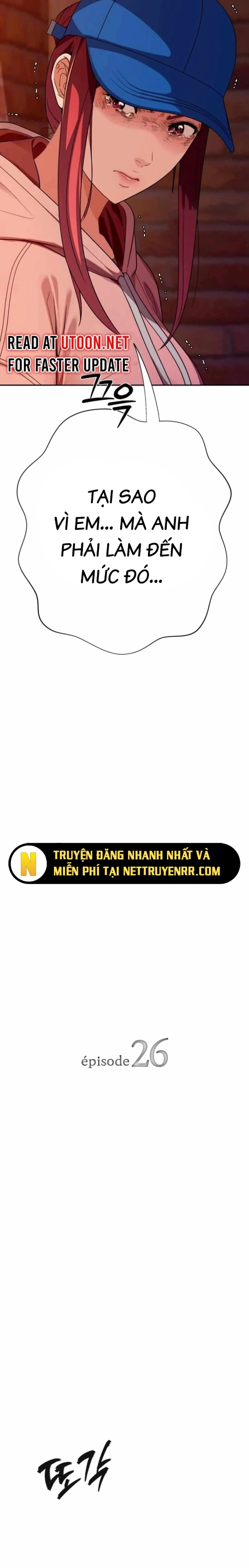 Lừa Đảo Bằng Giọng Nói Làm Đảo Lộn Cuộc Sống Của Bạn: Chapter 26