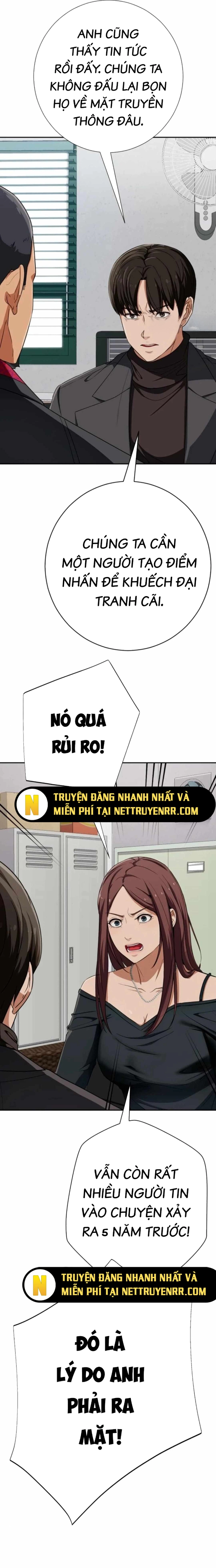 Lừa Đảo Bằng Giọng Nói Làm Đảo Lộn Cuộc Sống Của Bạn: Chapter 26