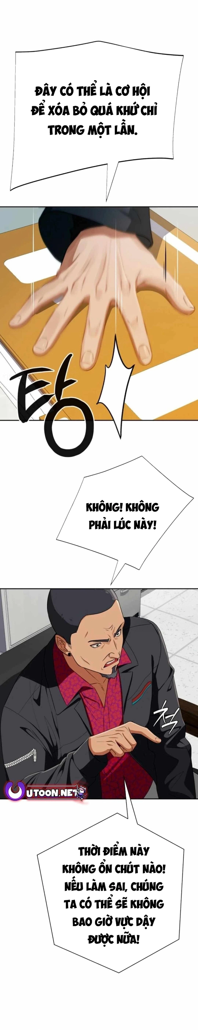 Lừa Đảo Bằng Giọng Nói Làm Đảo Lộn Cuộc Sống Của Bạn: Chapter 26