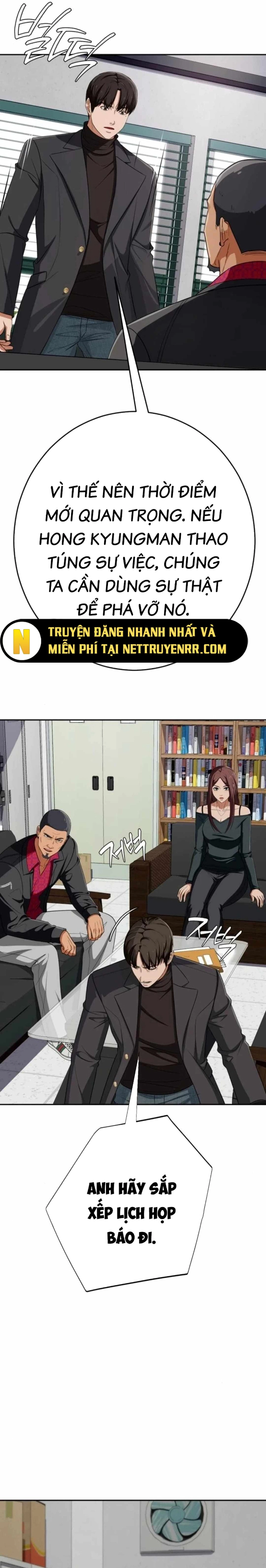 Lừa Đảo Bằng Giọng Nói Làm Đảo Lộn Cuộc Sống Của Bạn: Chapter 26