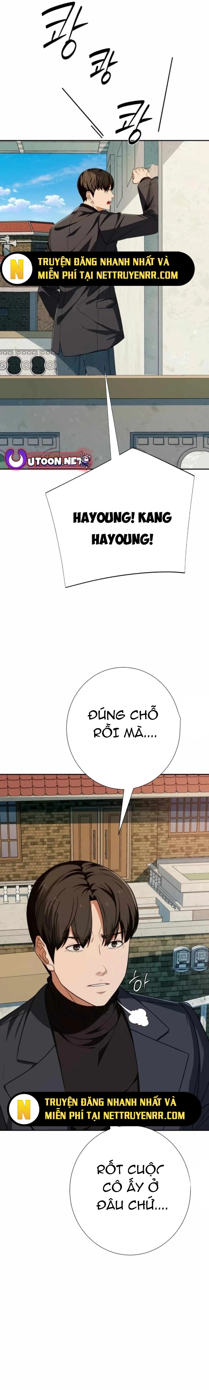 Lừa Đảo Bằng Giọng Nói Làm Đảo Lộn Cuộc Sống Của Bạn: Chapter 26