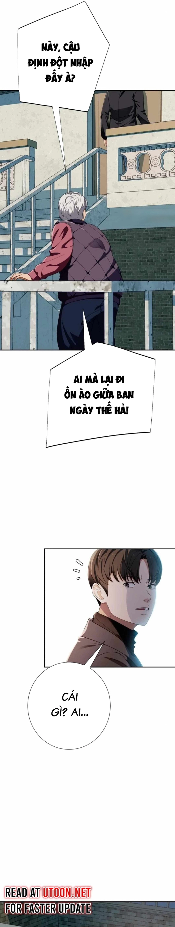 Lừa Đảo Bằng Giọng Nói Làm Đảo Lộn Cuộc Sống Của Bạn: Chapter 26