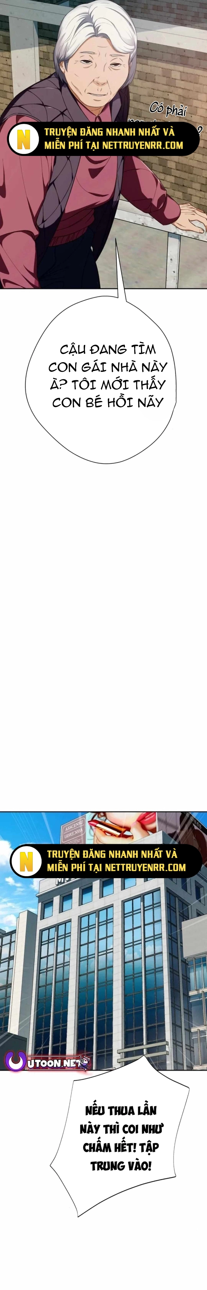 Lừa Đảo Bằng Giọng Nói Làm Đảo Lộn Cuộc Sống Của Bạn: Chapter 26