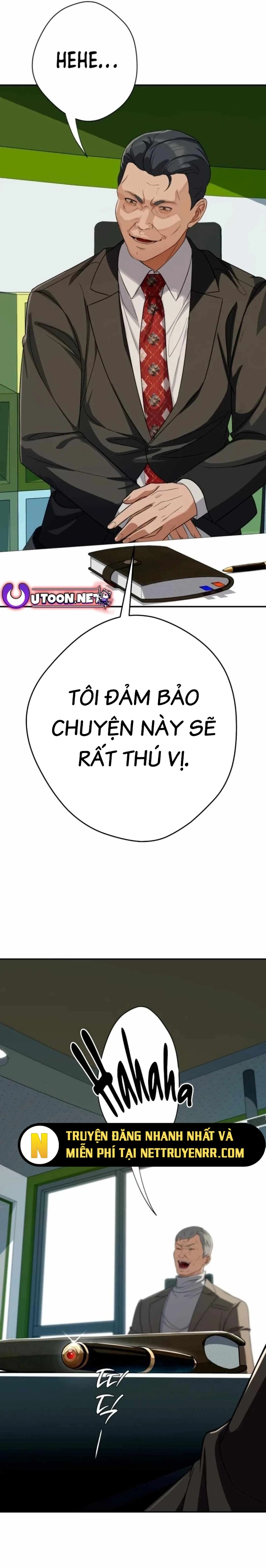 Lừa Đảo Bằng Giọng Nói Làm Đảo Lộn Cuộc Sống Của Bạn: Chapter 26