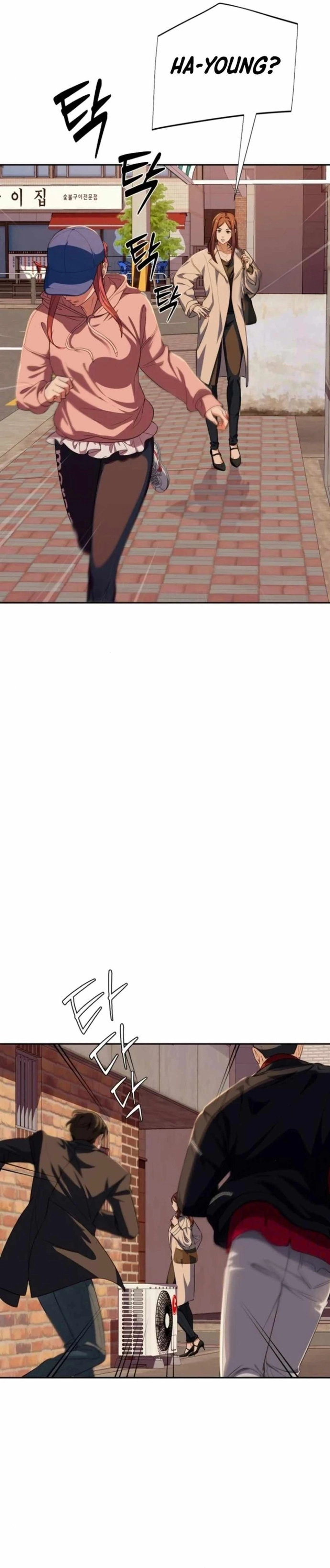 Lừa Đảo Bằng Giọng Nói Làm Đảo Lộn Cuộc Sống Của Bạn: Chapter 26