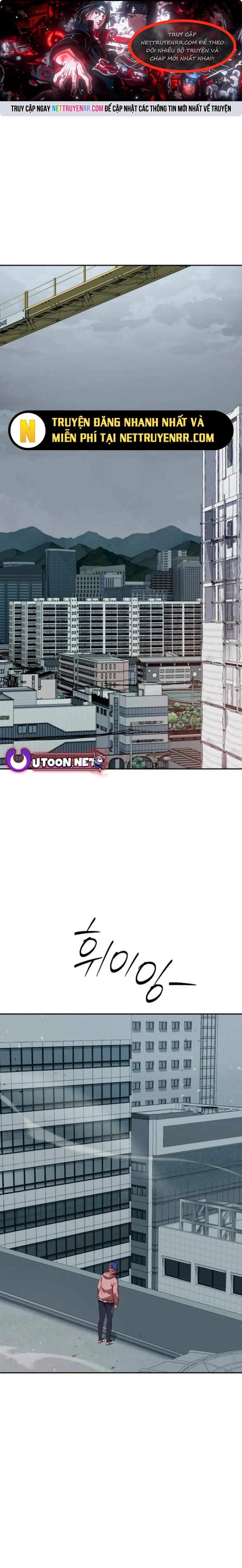 Lừa Đảo Bằng Giọng Nói Làm Đảo Lộn Cuộc Sống Của Bạn: Chapter 27