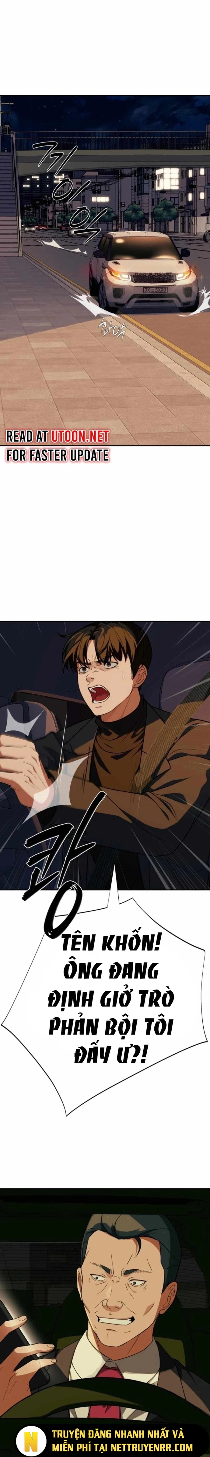 Lừa Đảo Bằng Giọng Nói Làm Đảo Lộn Cuộc Sống Của Bạn: Chapter 27