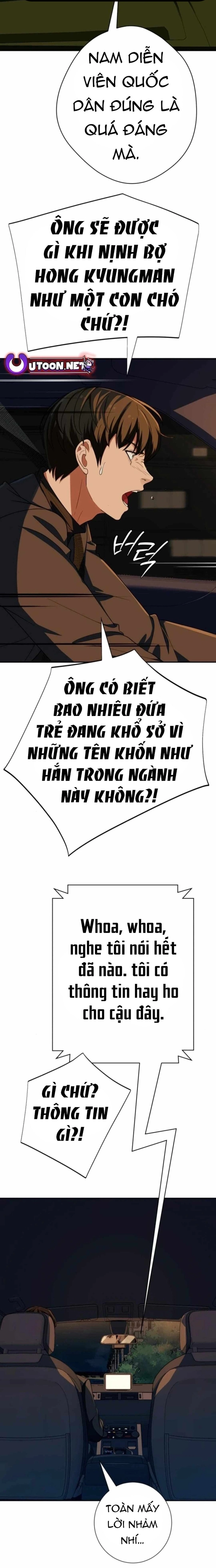 Lừa Đảo Bằng Giọng Nói Làm Đảo Lộn Cuộc Sống Của Bạn: Chapter 27