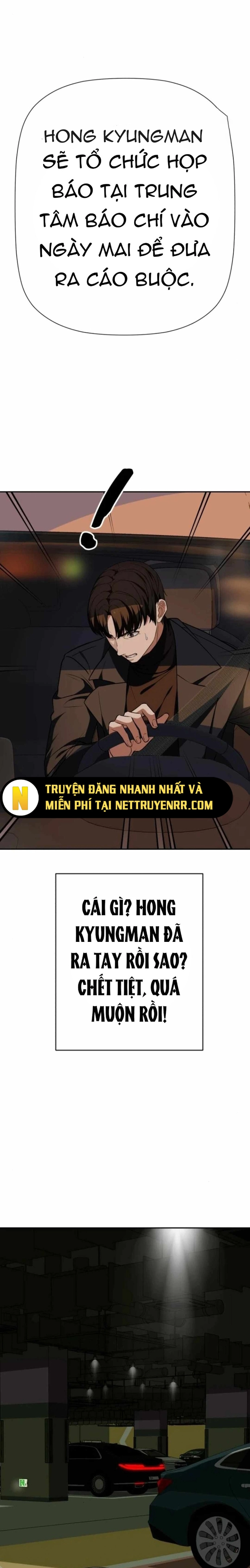 Lừa Đảo Bằng Giọng Nói Làm Đảo Lộn Cuộc Sống Của Bạn: Chapter 27