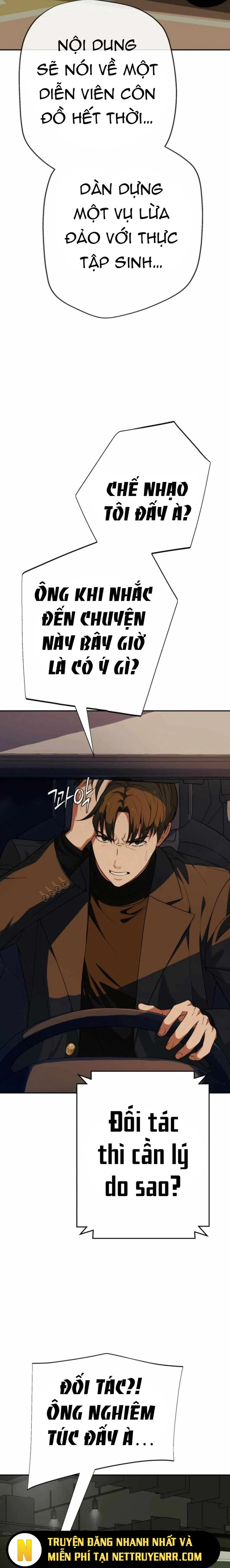 Lừa Đảo Bằng Giọng Nói Làm Đảo Lộn Cuộc Sống Của Bạn: Chapter 27