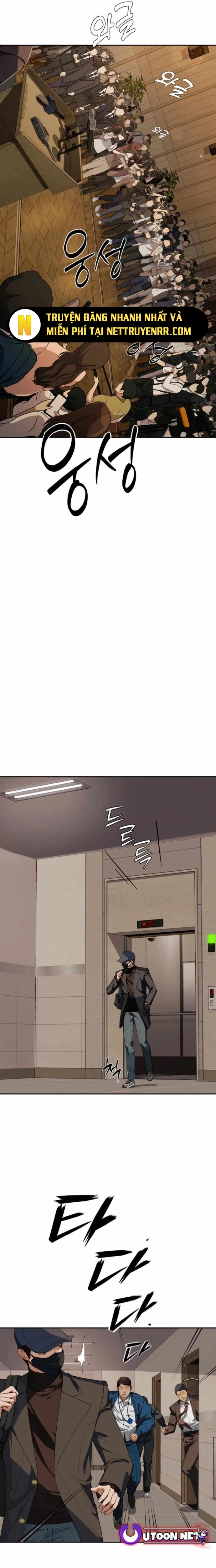 Lừa Đảo Bằng Giọng Nói Làm Đảo Lộn Cuộc Sống Của Bạn: Chapter 27