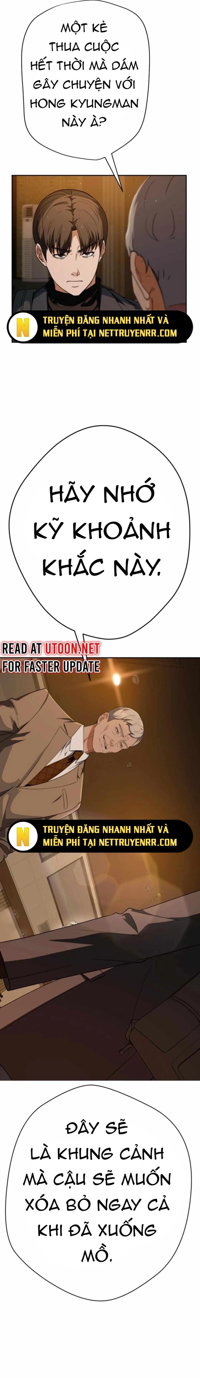 Lừa Đảo Bằng Giọng Nói Làm Đảo Lộn Cuộc Sống Của Bạn: Chapter 27