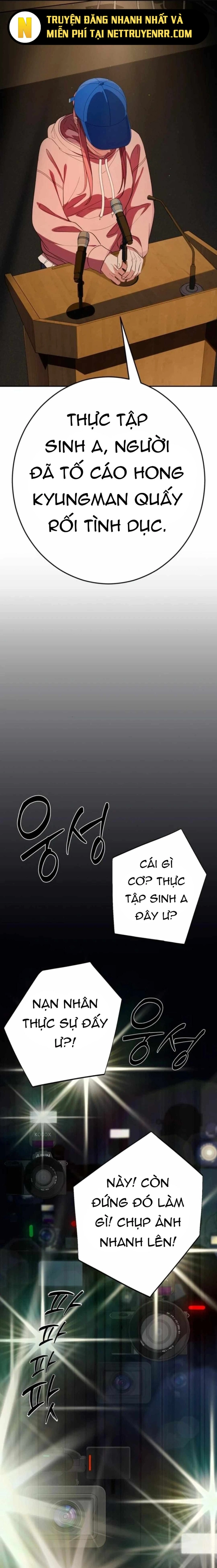 Lừa Đảo Bằng Giọng Nói Làm Đảo Lộn Cuộc Sống Của Bạn: Chapter 27