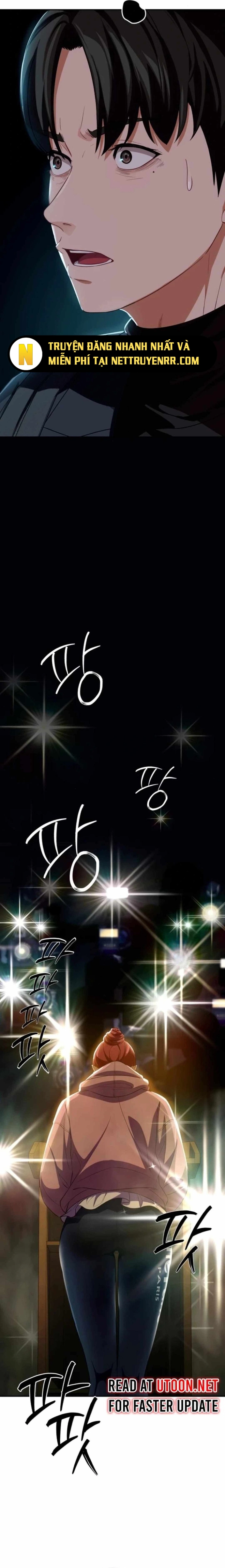 Lừa Đảo Bằng Giọng Nói Làm Đảo Lộn Cuộc Sống Của Bạn: Chapter 27