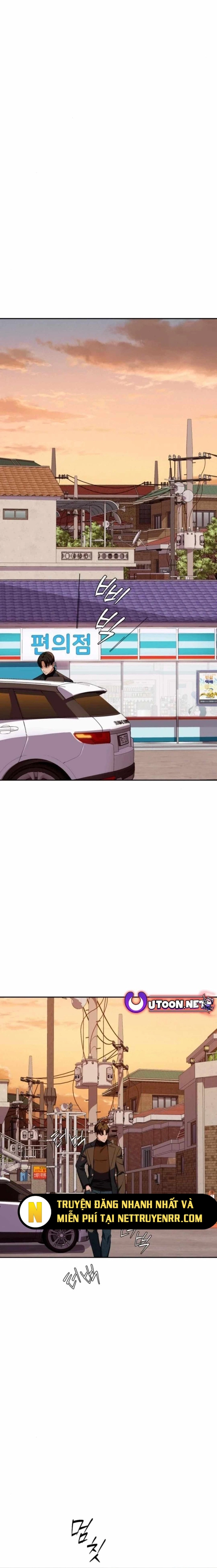 Lừa Đảo Bằng Giọng Nói Làm Đảo Lộn Cuộc Sống Của Bạn: Chapter 27