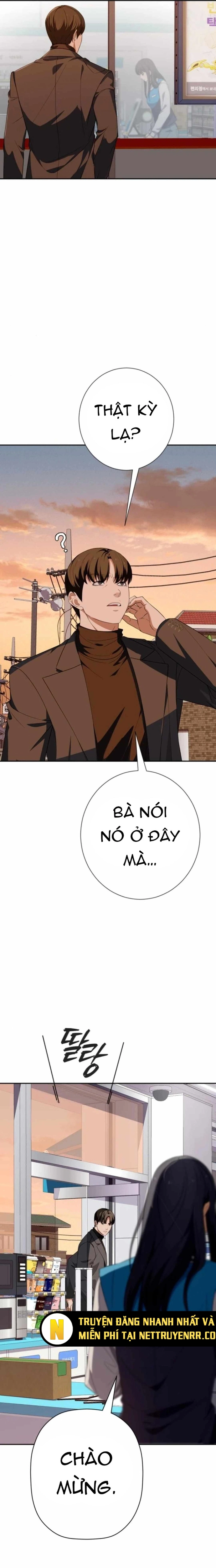 Lừa Đảo Bằng Giọng Nói Làm Đảo Lộn Cuộc Sống Của Bạn: Chapter 27