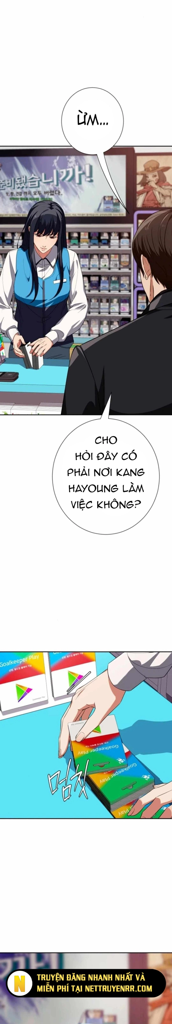 Lừa Đảo Bằng Giọng Nói Làm Đảo Lộn Cuộc Sống Của Bạn: Chapter 27