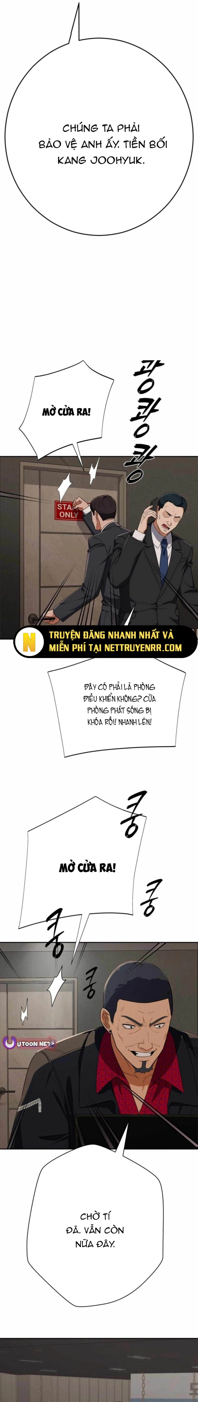 Lừa Đảo Bằng Giọng Nói Làm Đảo Lộn Cuộc Sống Của Bạn: Chapter 28