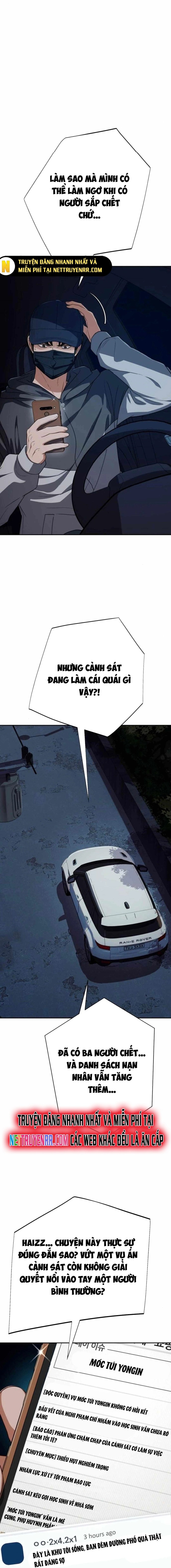 Lừa Đảo Bằng Giọng Nói Làm Đảo Lộn Cuộc Sống Của Bạn: Chapter 32