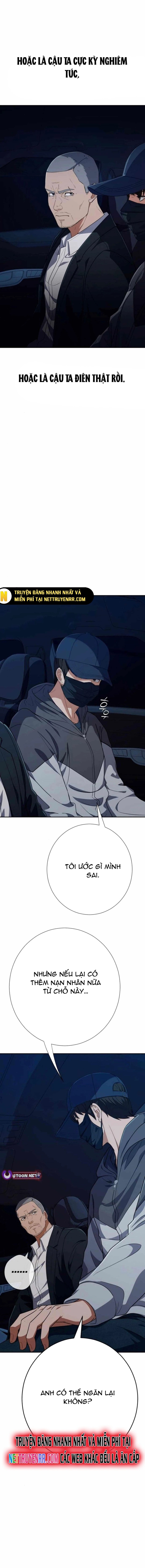 Lừa Đảo Bằng Giọng Nói Làm Đảo Lộn Cuộc Sống Của Bạn: Chapter 32