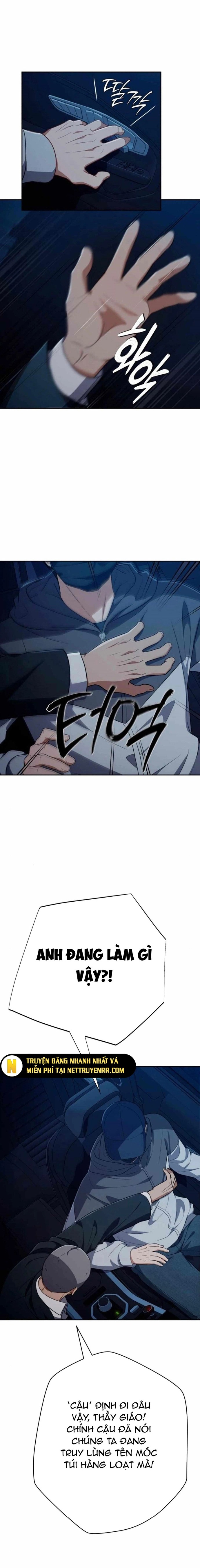 Lừa Đảo Bằng Giọng Nói Làm Đảo Lộn Cuộc Sống Của Bạn: Chapter 32