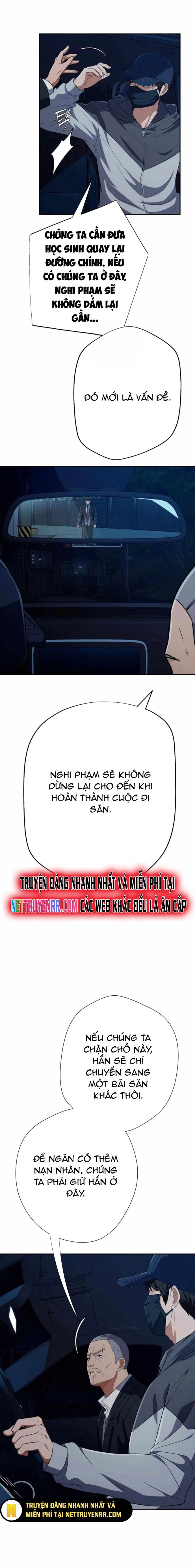 Lừa Đảo Bằng Giọng Nói Làm Đảo Lộn Cuộc Sống Của Bạn: Chapter 32