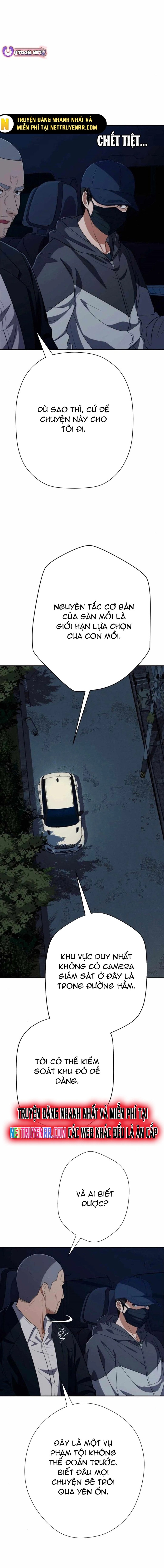 Lừa Đảo Bằng Giọng Nói Làm Đảo Lộn Cuộc Sống Của Bạn: Chapter 32