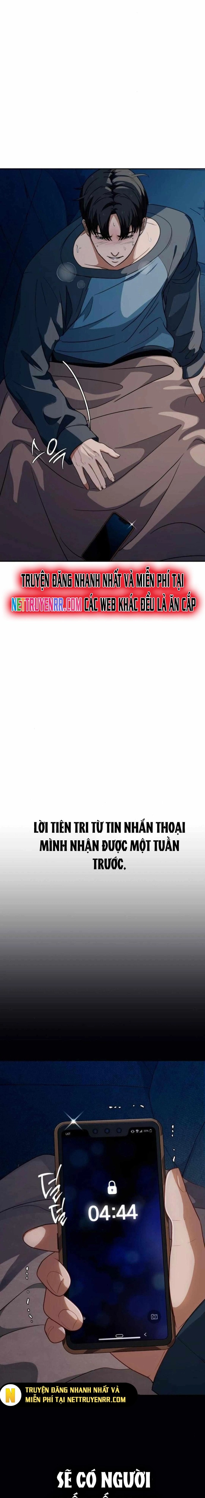 Lừa Đảo Bằng Giọng Nói Làm Đảo Lộn Cuộc Sống Của Bạn: Chapter 32