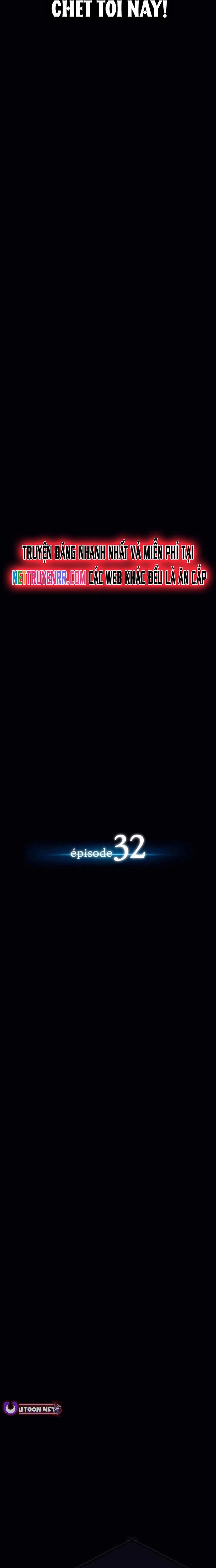 Lừa Đảo Bằng Giọng Nói Làm Đảo Lộn Cuộc Sống Của Bạn: Chapter 32