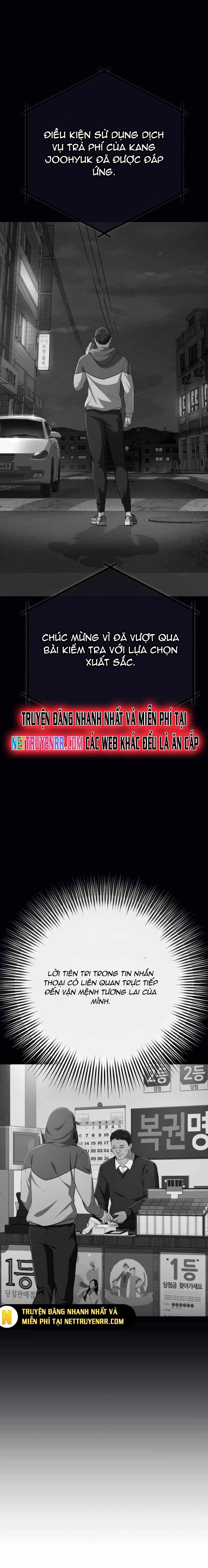 Lừa Đảo Bằng Giọng Nói Làm Đảo Lộn Cuộc Sống Của Bạn: Chapter 32